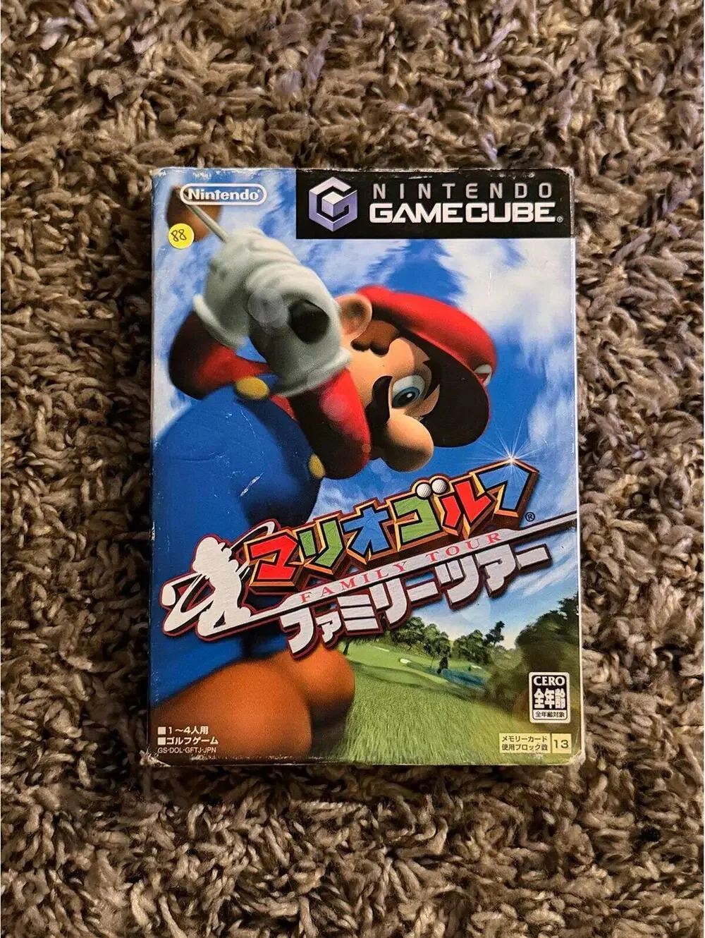 Mario Golf Family Tour (Japanese) for Nintendo GameCube